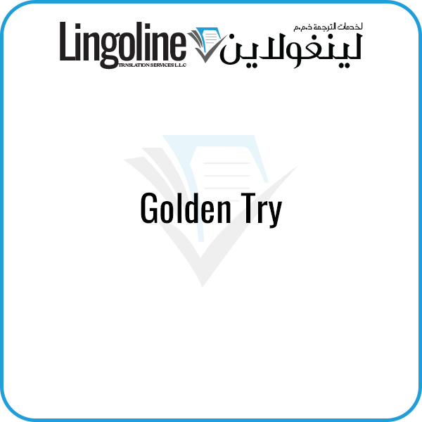 Driving License Golden Try | Driving License Translation Abu Dhabi | Legal Translation company in Dubai