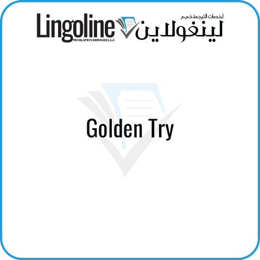 Driving License Golden Try | Driving License Translation Abu Dhabi | Legal Translation company in Dubai