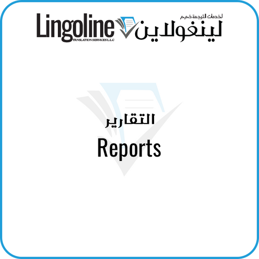 Report Translation | Legal Translation Company in Dubai